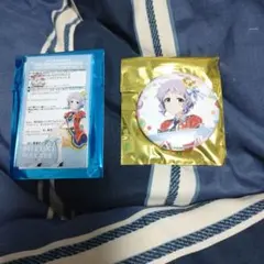 Item thumbnail for item e77a6afb-7bb1-46ae-9821-66f5ad3fa237