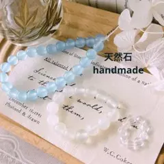 cofuma様
