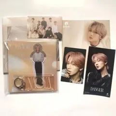 MAZZEL Only You NAOYA ナオヤ アクスタ ネームキーホルダー