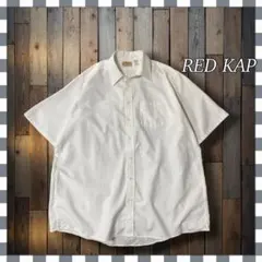 RED KAP レッドキャップ 白無地 半袖ワークシャツXXLのサムネイル