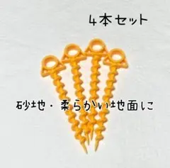 Item thumbnail for item ad6f48e9-4d77-42e3-9a60-76411ebca46b