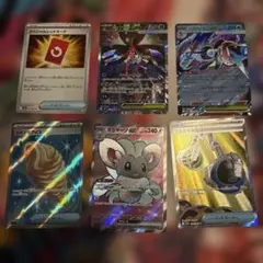 e*e様 ポケモンカード　ニンジャスピナーセット　ゲッコウガRR、メガフラエッテ