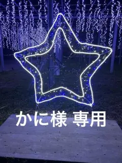 Item thumbnail for item 06f62a55-06a2-4518-be6b-a3a545526c21