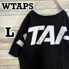 【入手困難】ダブルタップス ビッグバックロゴ Tシャツ 黒 バックプリント Lのサムネイル