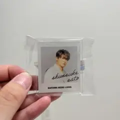ライオンズブーケシリーズ 佐藤隼輔のサムネイル