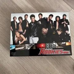 ROOKIES(ルーキーズ) DVDセット表・裏・卒業 - メルカリ