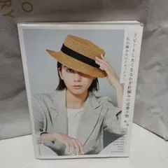 リピートしたくなるかぎ針編みの定番小物