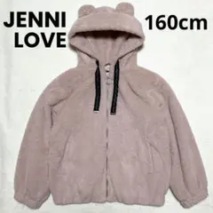 JENNI love【洗える】エコファーくま耳ブルゾン ボアフリースジャケット