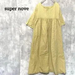 super noveイエロー北欧ワンピース綿半袖大きめフレアデザイン LL