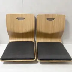 未使用級 ニトリ 木製 回転式 座椅子 2脚セット 座面 クッション 座卓 曲木 楽天市場】曲げ木チェア 2脚セット ニトリ 【配送員設置商品