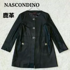 2026年最新】NASCONDINO の人気アイテム - メルカリ