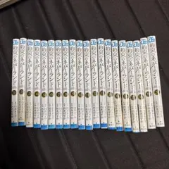 2026年最新】約束のネバーランド 全巻の人気アイテム - メルカリ