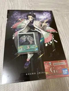 一番くじ 鬼滅の刃 ～雷の兄弟～ 胡蝶しのぶ ミニアートボード ポスター