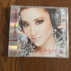 DJ KAORI'S Party Mix 3 CD