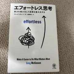 Item thumbnail for item ed71355b-eead-49f2-b52a-9998c84864b2