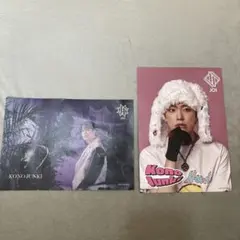 JO1 河野純喜　グッズ