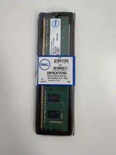 ddr4 8gb 3200