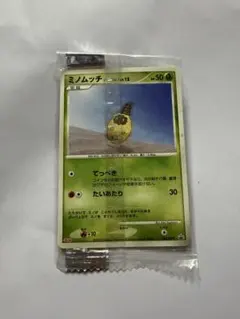 ミノムッチ PROMO DPプロモーションカード 080/DP-P - メルカリ