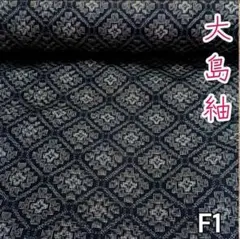 Item thumbnail for item 7c8d1210-5dbc-4b1d-85b0-6075a991cf45