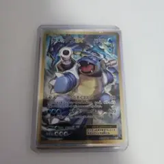 カメックスex SAR 4枚まとめ売り ポケモンカード ポケカ カメックスex 202/165 SAR - 中古トレカ
