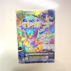 2026年最新】アイカツカード 星座プレミアムの人気アイテム - メルカリ