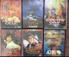 ゆきちる様専用ページです