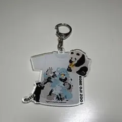 2026年最新】タンタン パンダの人気アイテム - メルカリ