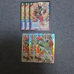 偽りの名 ゾルゲ 偽りなしゾルゲサーティーン
