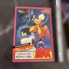 2026年最新】ドラゴンボール スーパーバトルコレクションの人気