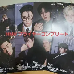 ATEEZ 「GOLDENHOUR : Part.4」HMV フライヤー コンプ