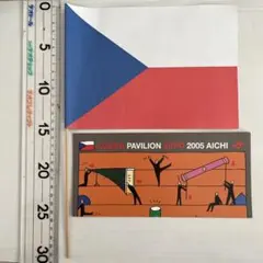 Item thumbnail for item 67f3ba16-766e-42f7-b6e9-0d061b5ab8f8