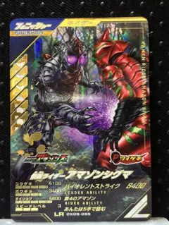 Item thumbnail for item 353c7f5a-b899-42c4-95d3-0fec34387b35