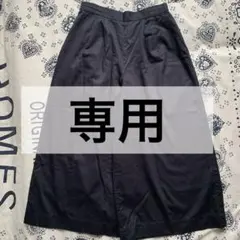 【は様専用】MORRIS&SONS モリスアンドサンズ　パンツのサムネイル