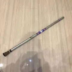 Item thumbnail for item fbfc65db-5e40-46d0-9bff-c2c81b53673c