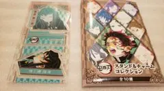 鬼滅の刃　スタンド&チャームコレクション　時透 無一郎