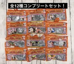ドラゴンボール　コミックス背表紙フィギュア　1〜12 まとめ売りセット