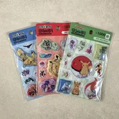 【韓国限定】ポケモンシール 3枚セット