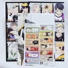 ハイキュー!!　ジャンプ付録 ステッカー&ポスター　選手名鑑カード