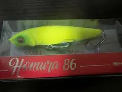 Item thumbnail for item 9255d54e-3124-4c48-83b6-b9c07904716e