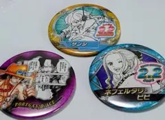 ワンピース缶バッジ3個セット
