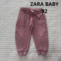 ZARABABY 92 パンツ スウェット