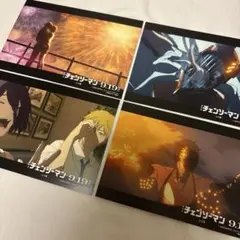 チェーンソーマン レゼ編 ポストカード 特典