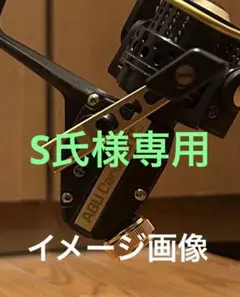 Item thumbnail for item 9bb1afe0-ff2d-46e7-b6c2-81e73d232f51