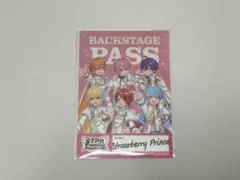 すとぷり グッズ特典