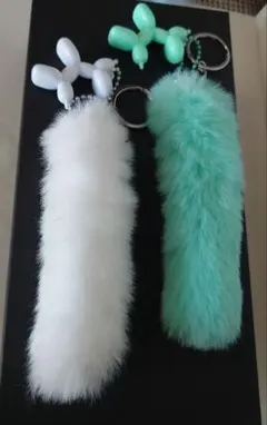 ふわふわ　しっぽ　チャーム　キーホルダー　白　ミントグリーン　アミューズメント