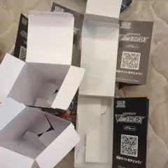ポケモンカードゲームセット 空箱