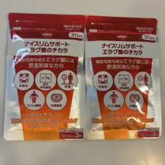 日清食品 ナイスリムサポート エラグ酸のチカラ 62粒×2袋のサムネイル