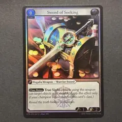 MTG Castle Shimura/永岩城 ボーダーレス foil 英語SLD - メルカリ