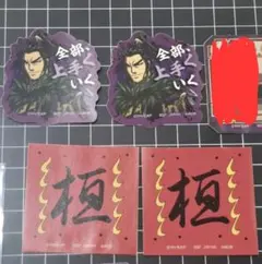 angel100様へ