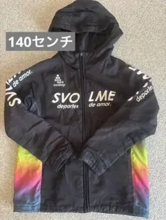 Svolme フード付きウォームジャケット 黒　ジャンバー